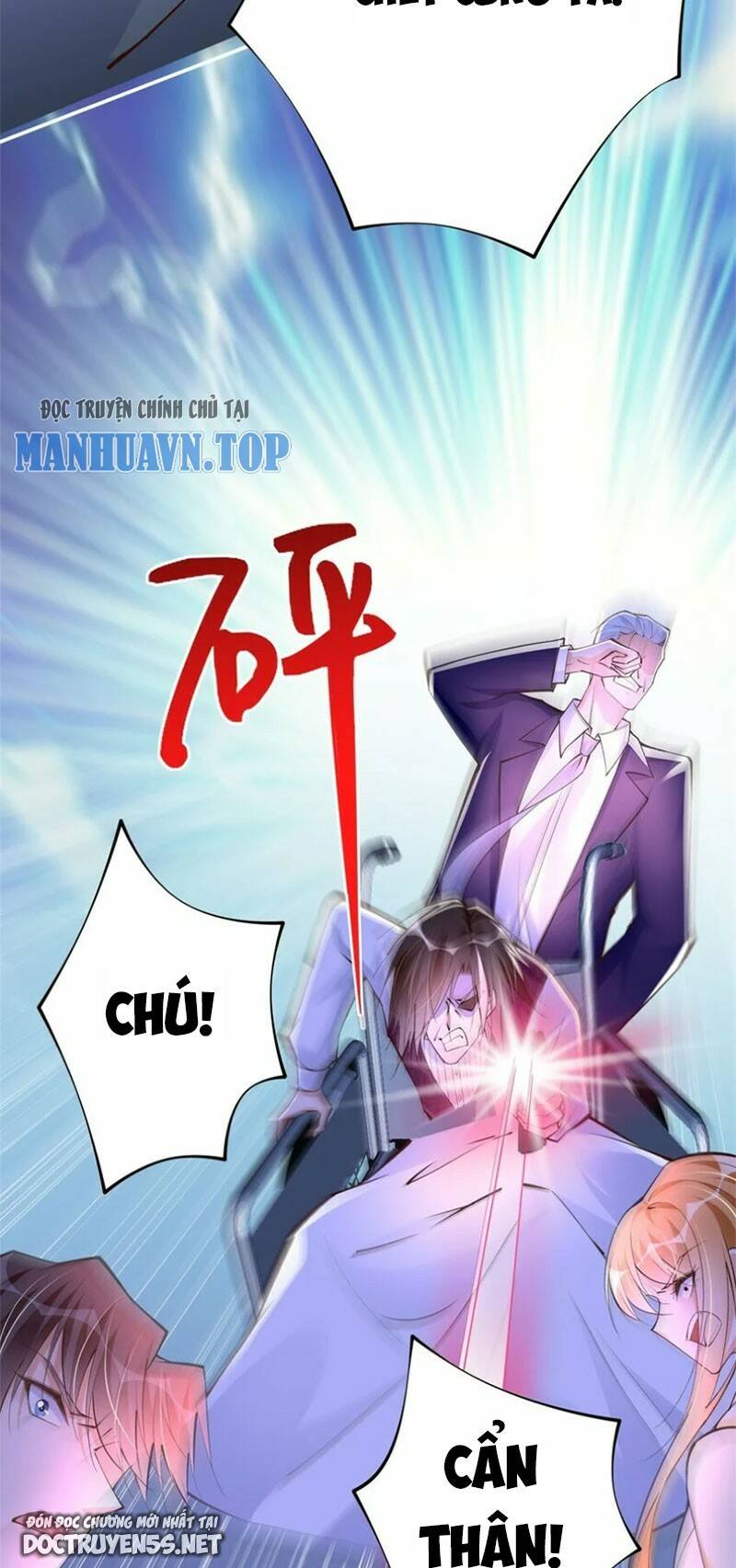 Boss Nhà Giàu Lại Là Nữ Sinh Trung Học! Chapter 166 - Trang 2