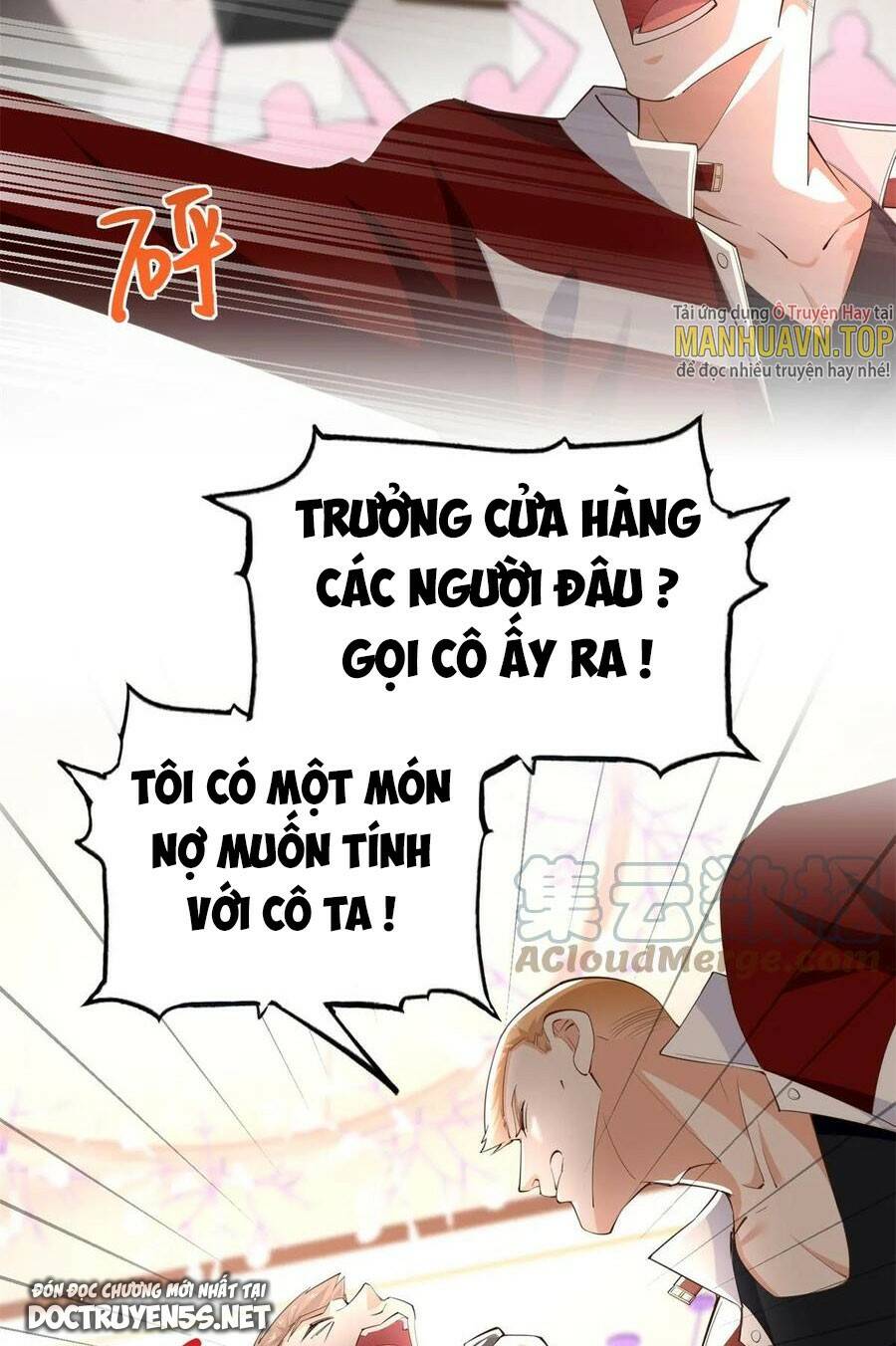 Boss Nhà Giàu Lại Là Nữ Sinh Trung Học! Chapter 144 - Trang 2