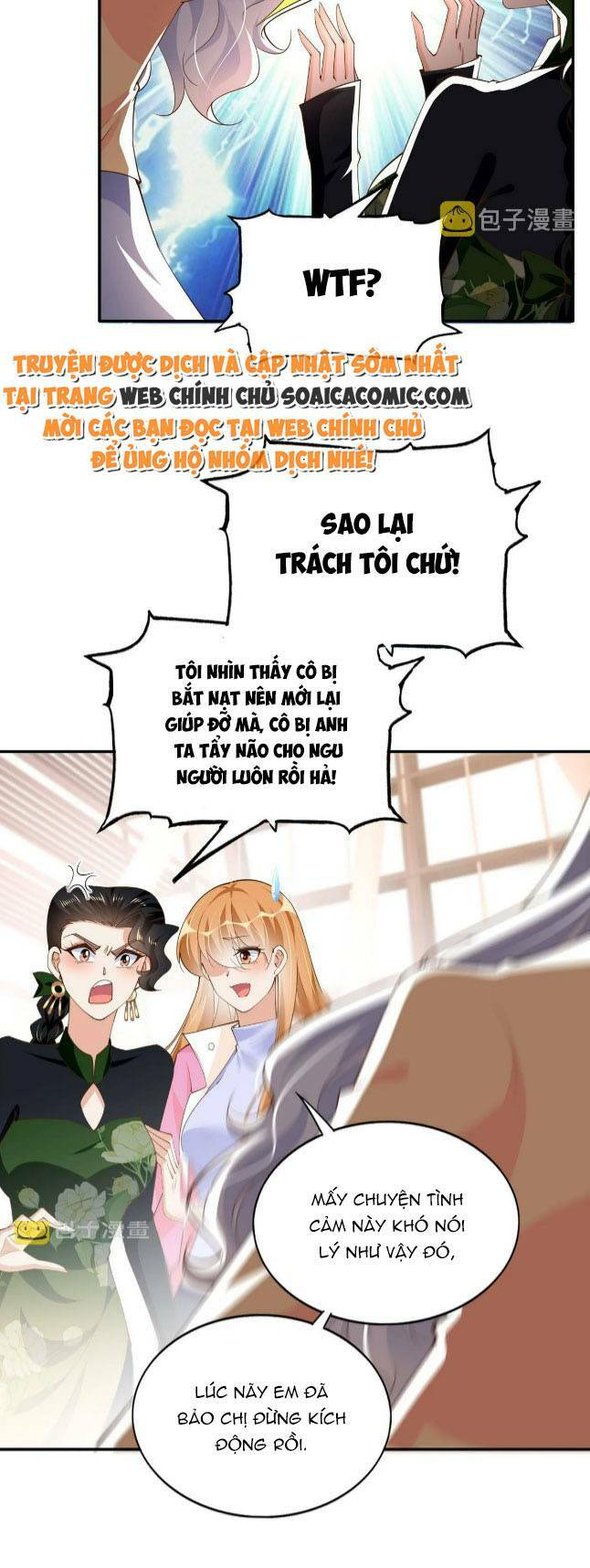 Boss Nhà Giàu Lại Là Nữ Sinh Trung Học! Chapter 136 - Trang 2