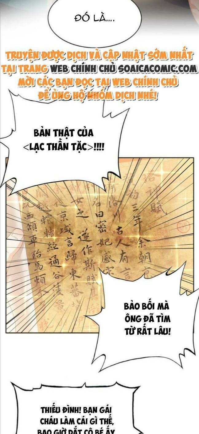 Boss Nhà Giàu Lại Là Nữ Sinh Trung Học! Chapter 109 - Trang 2