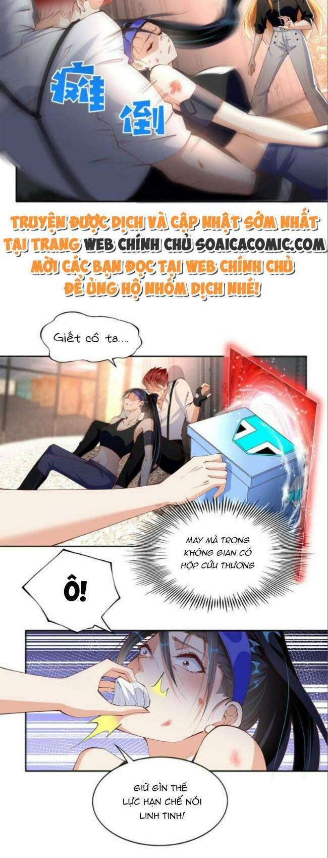 Boss Nhà Giàu Lại Là Nữ Sinh Trung Học! Chapter 94 - Trang 2