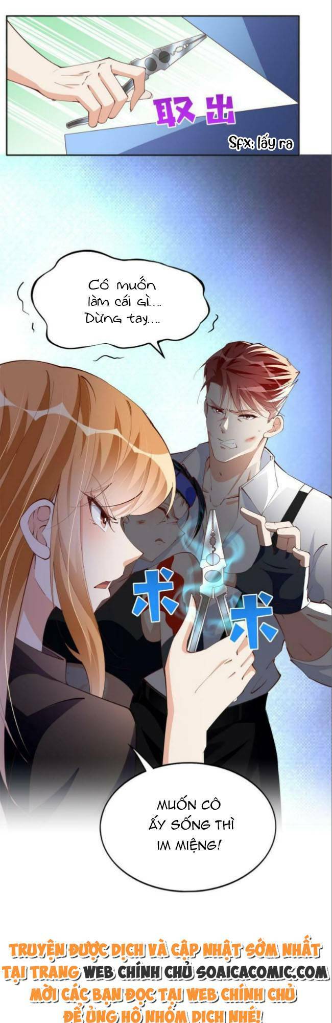 Boss Nhà Giàu Lại Là Nữ Sinh Trung Học! Chapter 94 - Trang 2