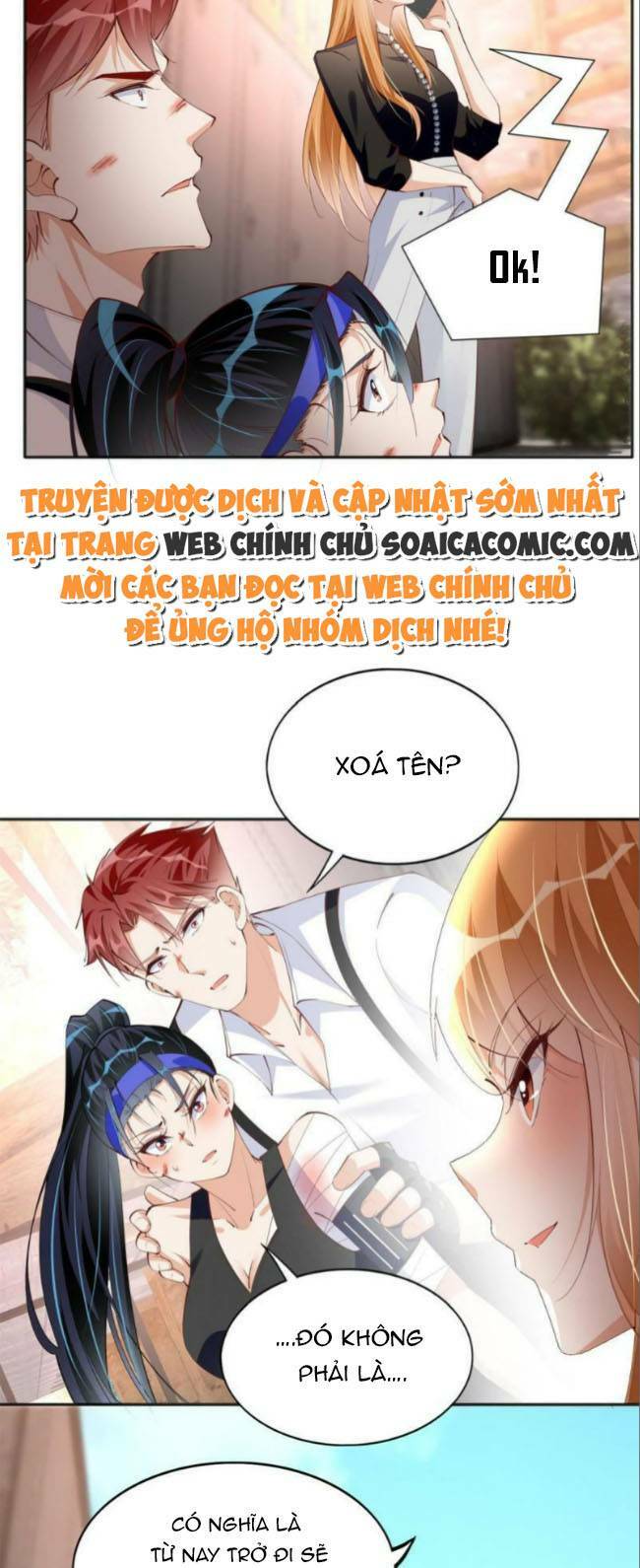 Boss Nhà Giàu Lại Là Nữ Sinh Trung Học! Chapter 94 - Trang 2