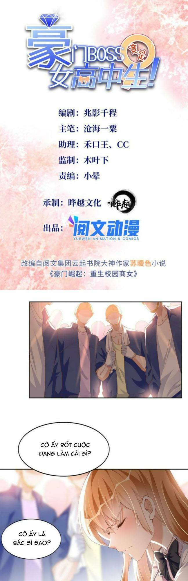 Boss Nhà Giàu Lại Là Nữ Sinh Trung Học! Chapter 74 - Trang 2