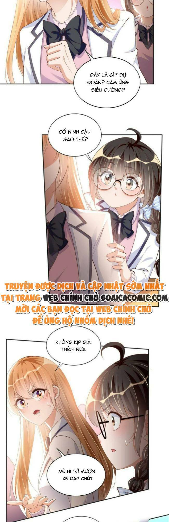 Boss Nhà Giàu Lại Là Nữ Sinh Trung Học! Chapter 73 - Trang 2