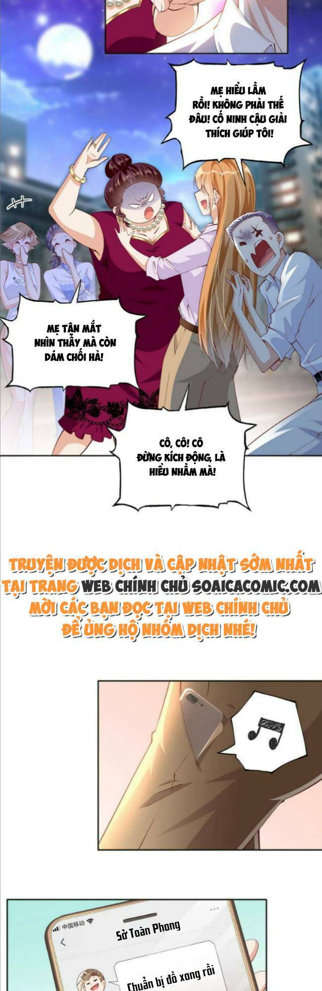 Boss Nhà Giàu Lại Là Nữ Sinh Trung Học! Chapter 72 - Trang 2