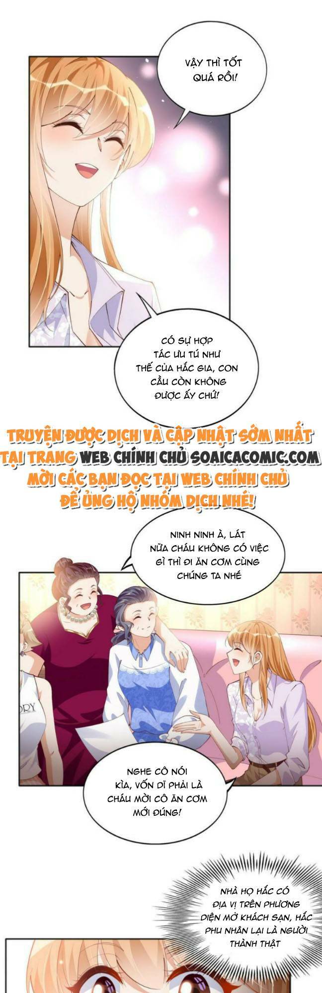 Boss Nhà Giàu Lại Là Nữ Sinh Trung Học! Chapter 71 - Trang 2