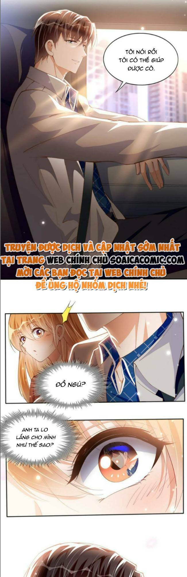 Boss Nhà Giàu Lại Là Nữ Sinh Trung Học! Chapter 58 - Trang 2