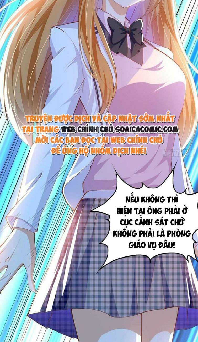 Boss Nhà Giàu Lại Là Nữ Sinh Trung Học! Chapter 47 - Trang 2