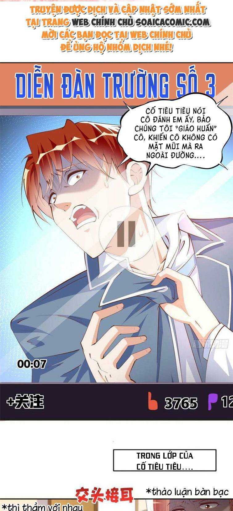 Boss Nhà Giàu Lại Là Nữ Sinh Trung Học! Chapter 46 - Trang 2