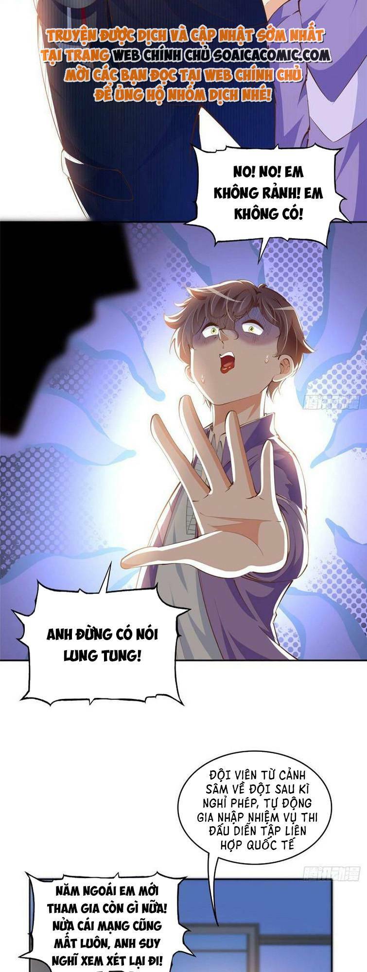 Boss Nhà Giàu Lại Là Nữ Sinh Trung Học! Chapter 45 - Trang 2