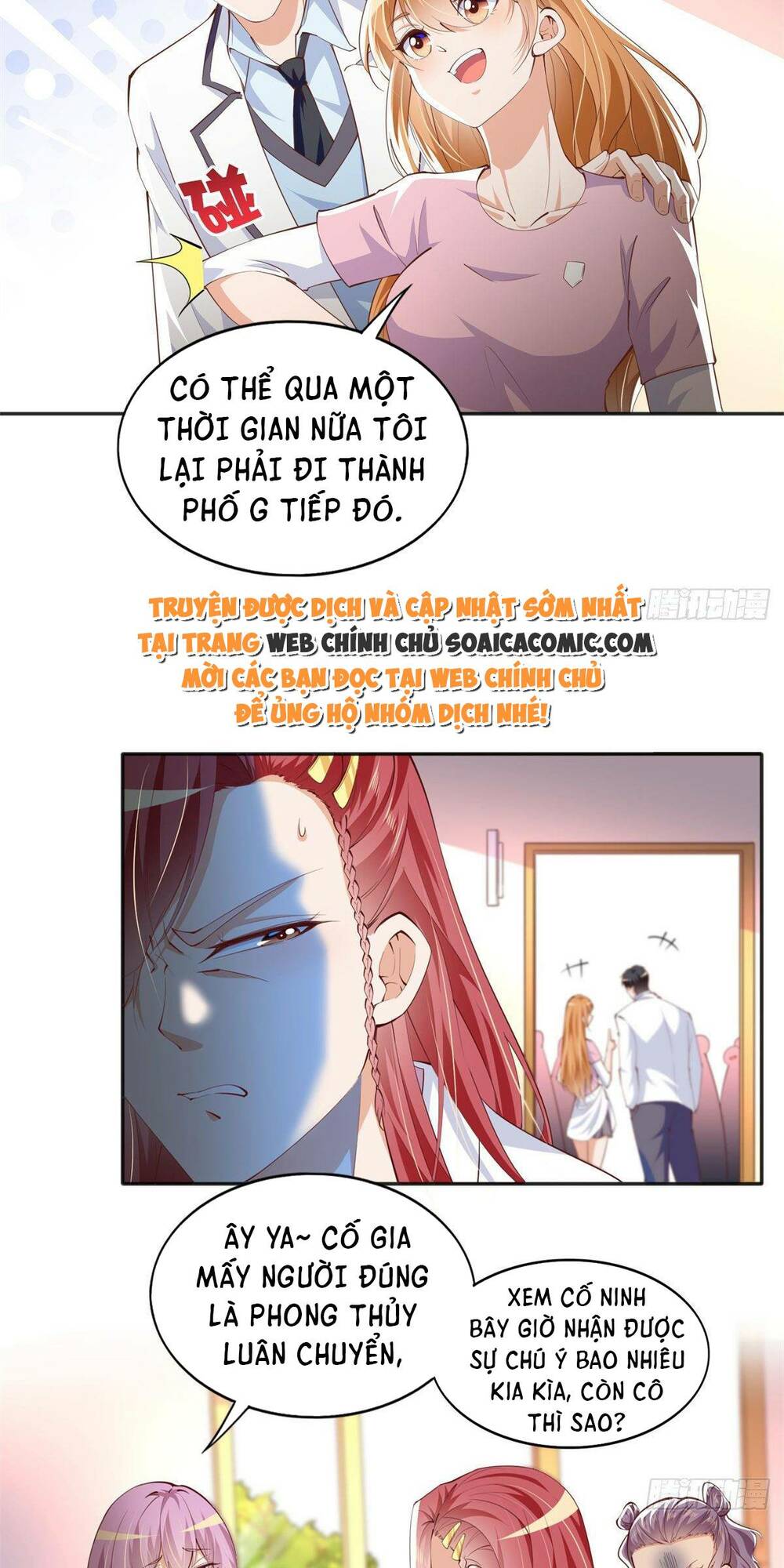 Boss Nhà Giàu Lại Là Nữ Sinh Trung Học! Chapter 34 - Trang 2