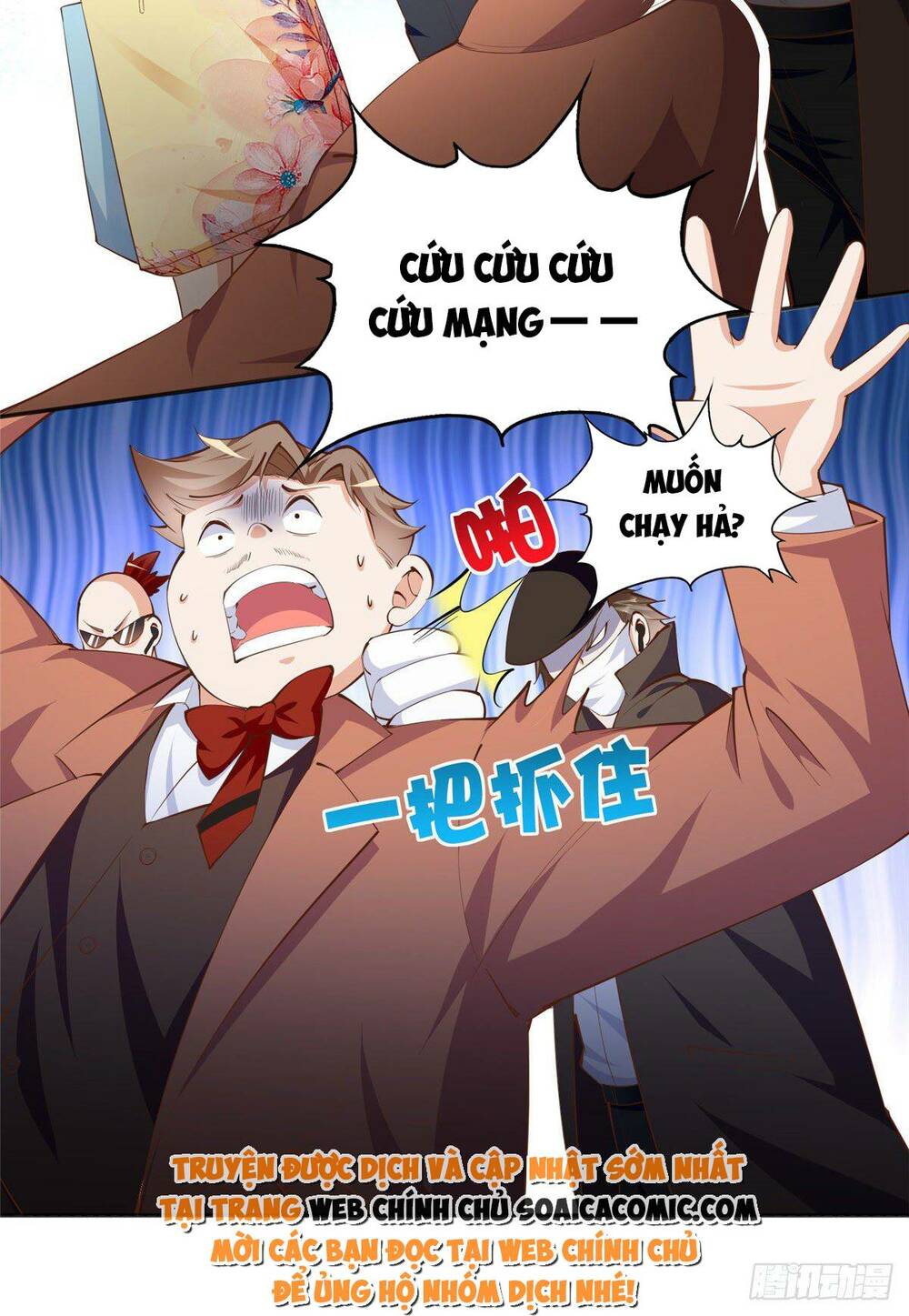 Boss Nhà Giàu Lại Là Nữ Sinh Trung Học! Chapter 31 - Trang 2