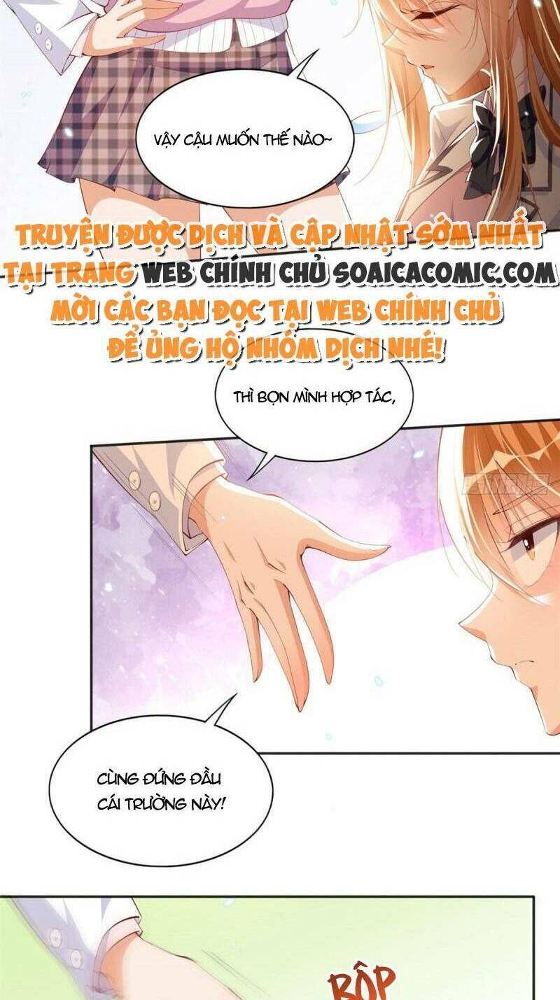 Boss Nhà Giàu Lại Là Nữ Sinh Trung Học! Chapter 17 - Trang 2