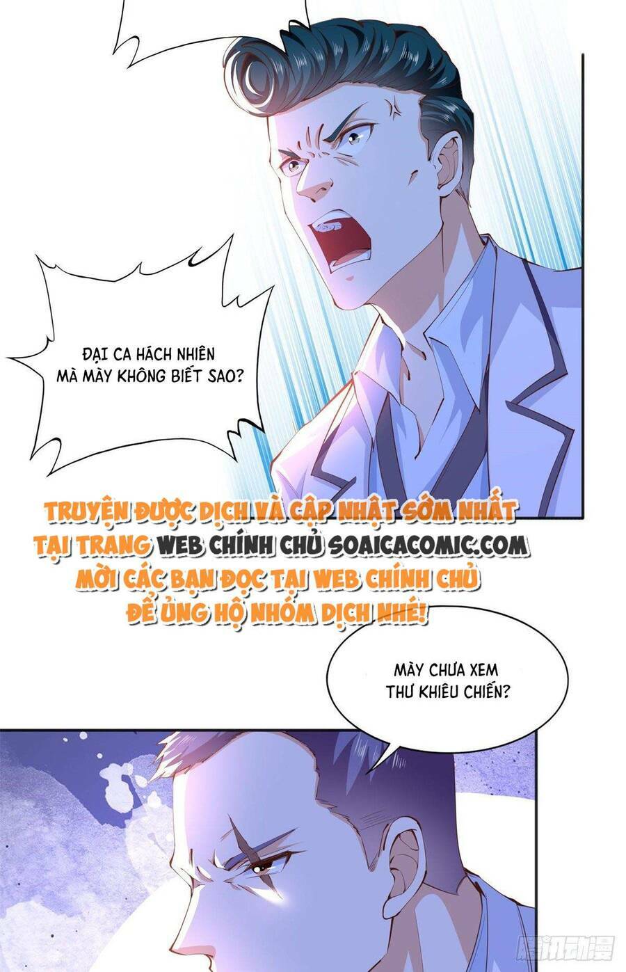 Boss Nhà Giàu Lại Là Nữ Sinh Trung Học! Chapter 12 - Trang 2