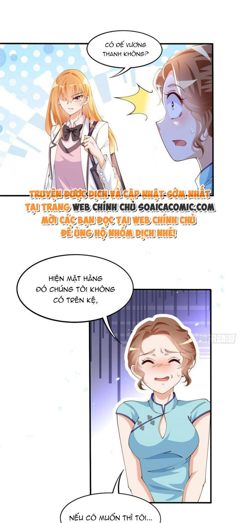 Boss Nhà Giàu Lại Là Nữ Sinh Trung Học! Chapter 10 - Trang 2