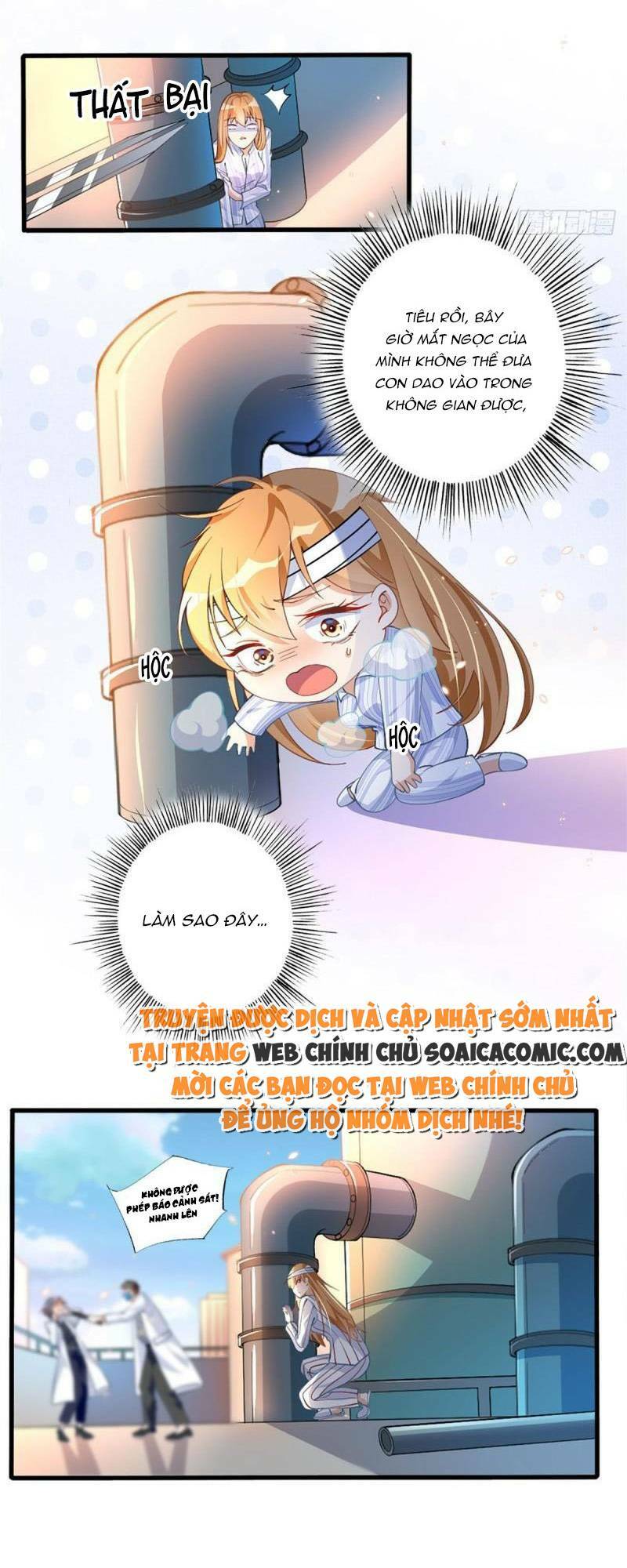 Boss Nhà Giàu Lại Là Nữ Sinh Trung Học! Chapter 2 - Trang 2