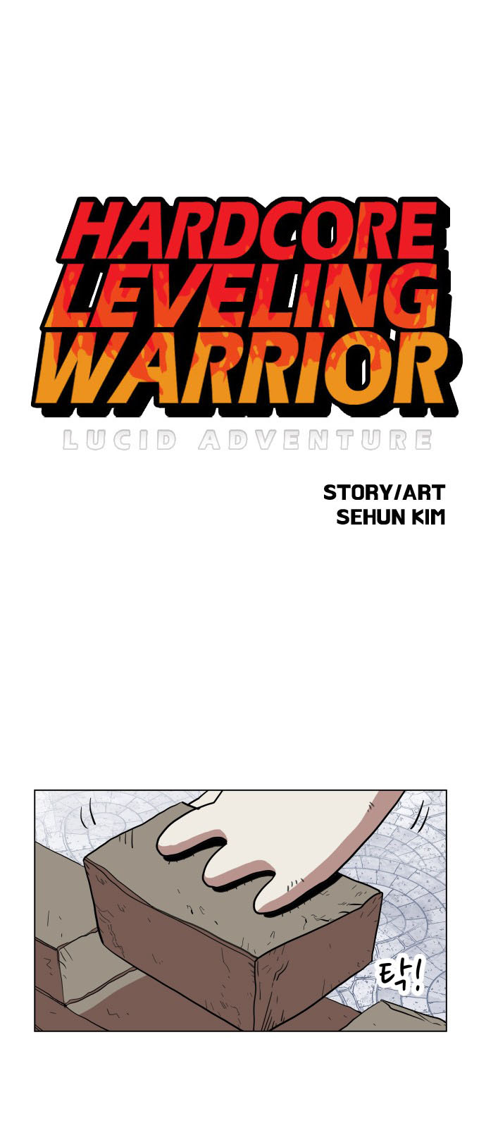 Hard Core Leveling Warrior Ss3 Chapter 68 - Trang 2