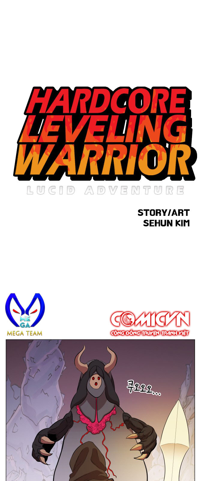 Hard Core Leveling Warrior Ss3 Chapter 63 - Trang 2