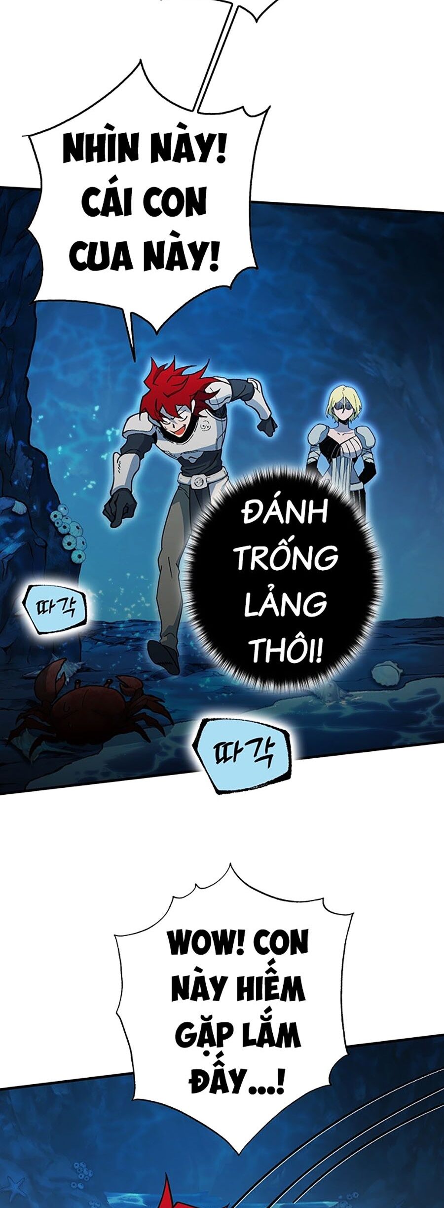 Hard Core Leveling Warrior Ss3 Chapter 5 - Trang 2