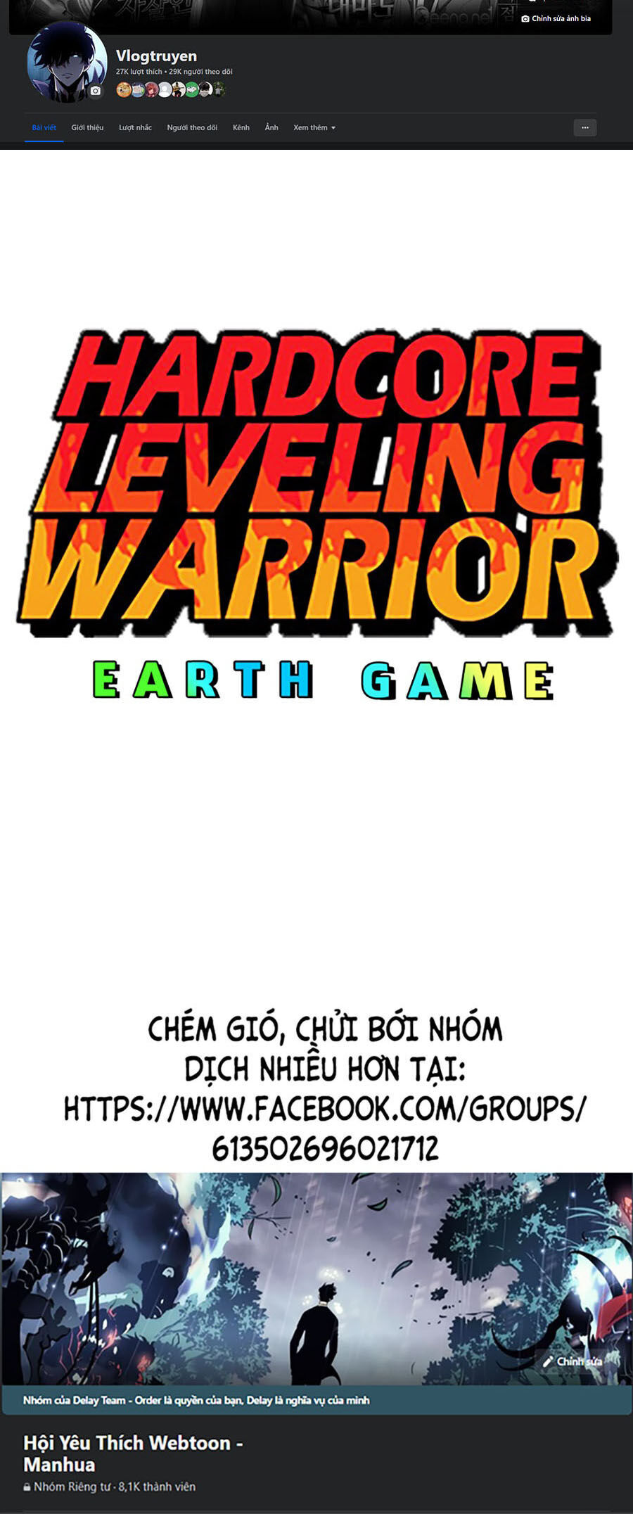 Hard Core Leveling Warrior Ss3 Chapter 4 - Trang 2