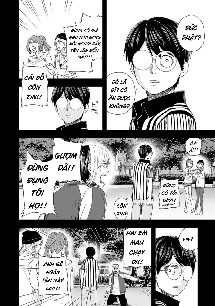 Tsuyoshi Chapter 52 - Trang 2