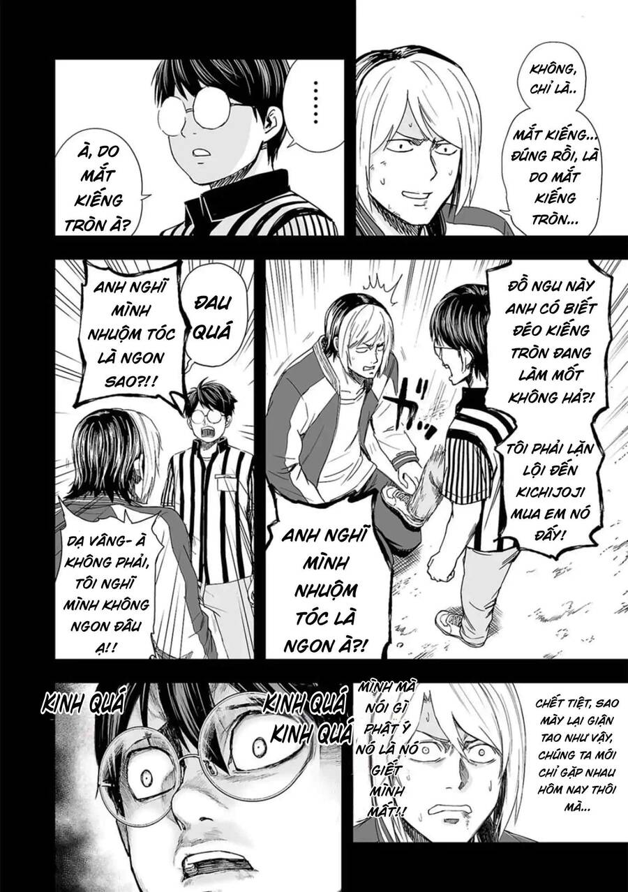 Tsuyoshi Chapter 52 - Trang 2