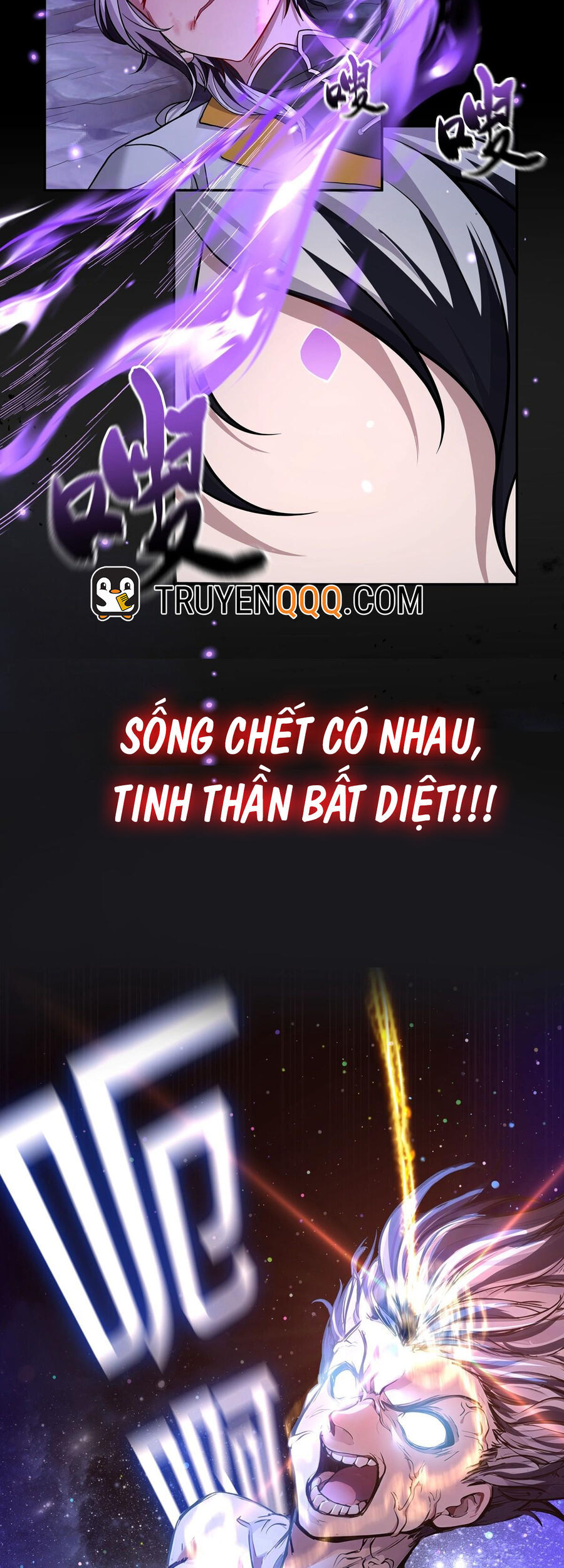 Đường Thần Thiên Mệnh Chapter 0 - Trang 2