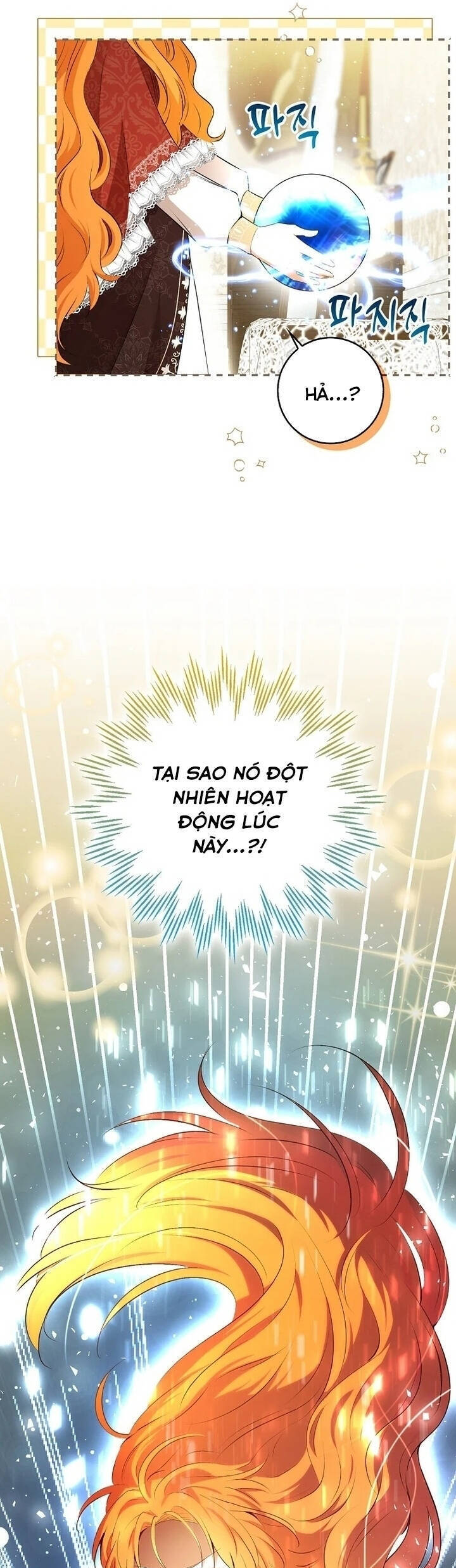 Sóc Nhỏ Tài Năng Chapter 85 - Trang 2