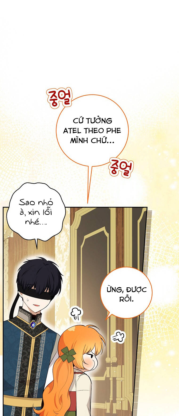 Sóc Nhỏ Tài Năng Chapter 72 - Trang 2