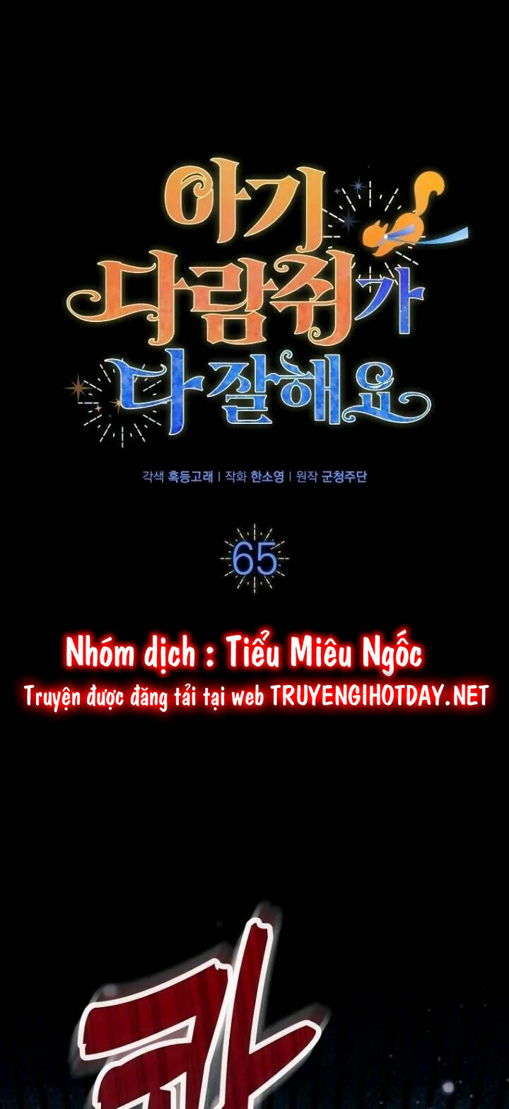 Sóc Nhỏ Tài Năng Chapter 65 - Trang 2