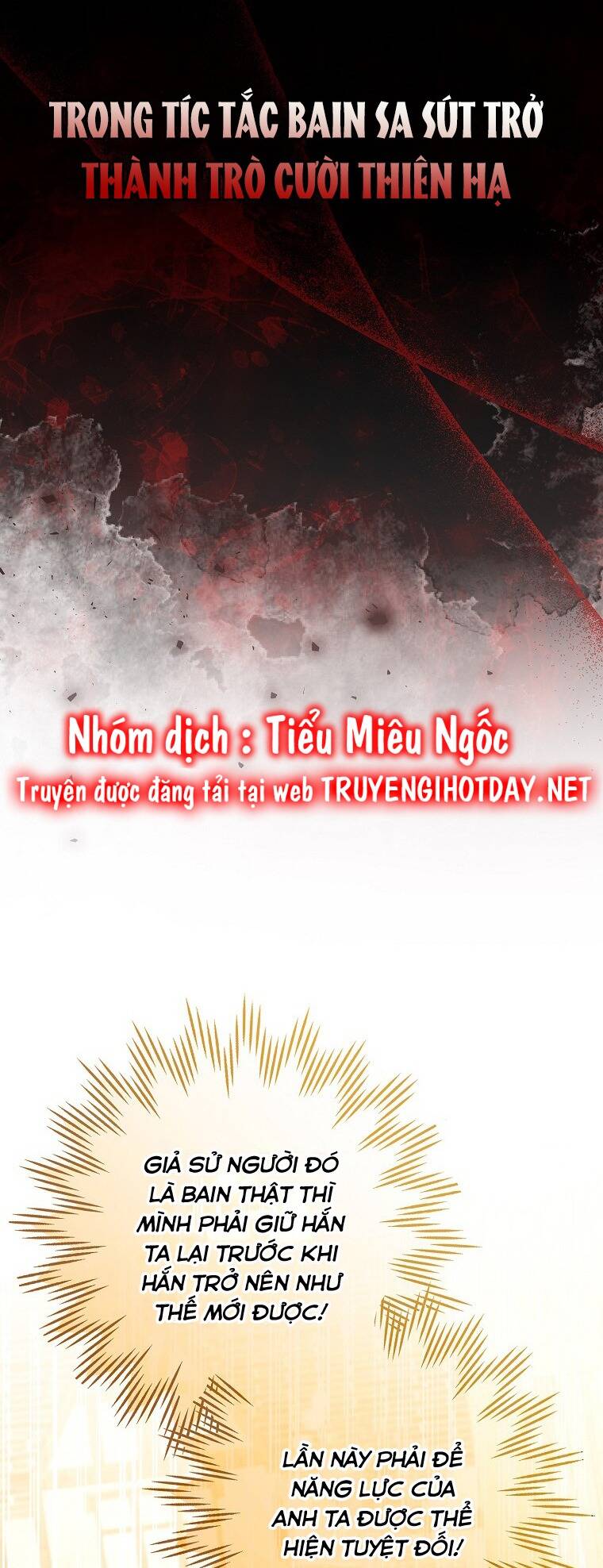 Sóc Nhỏ Tài Năng Chapter 54 - Trang 2