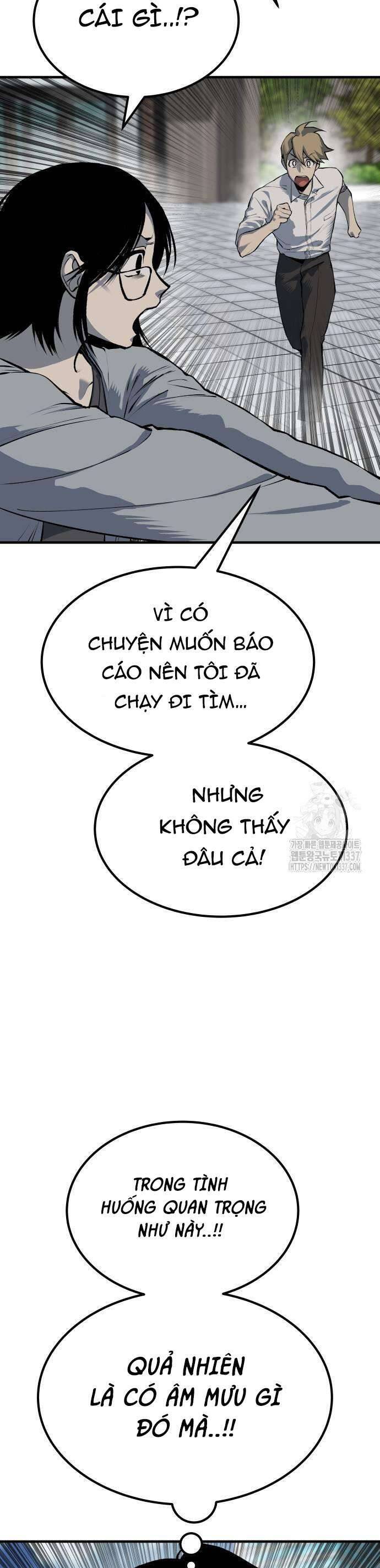 Người Thây Ma Chapter 104 - Trang 2