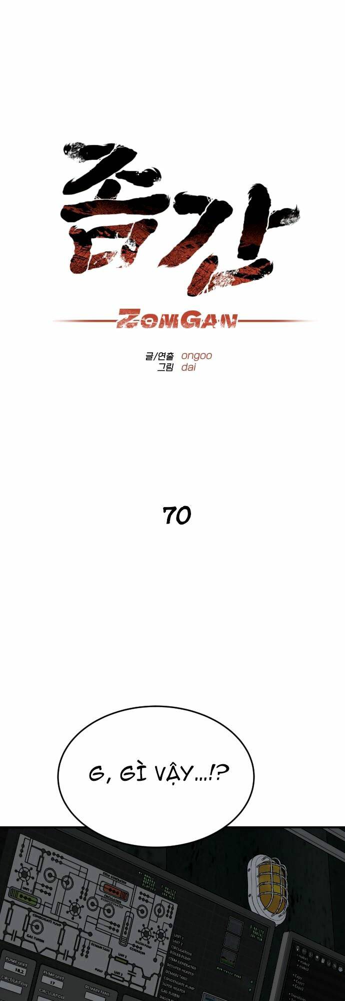 Người Thây Ma Chapter 70 - Trang 2