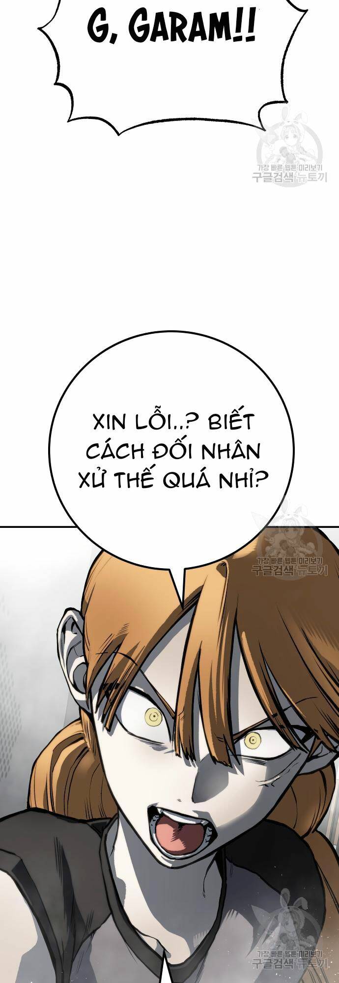 Người Thây Ma Chapter 64 - Trang 2