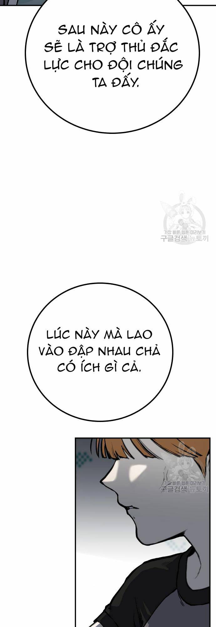 Người Thây Ma Chapter 64 - Trang 2