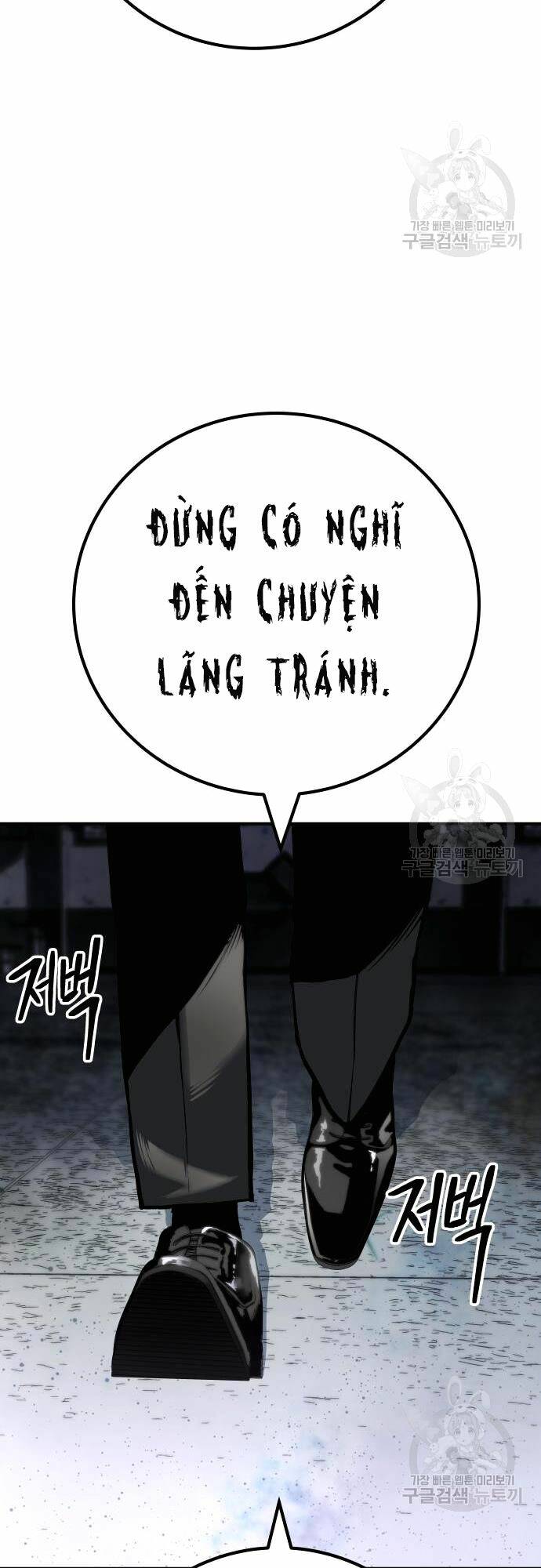 Người Thây Ma Chapter 64 - Trang 2