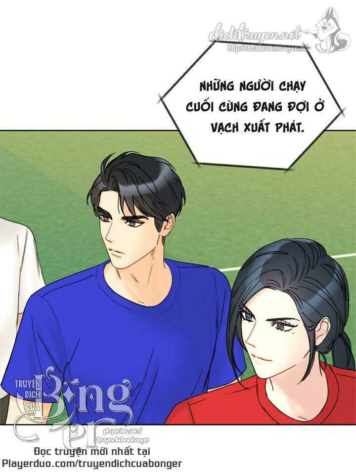 Hẹn Hò Nơi Công Sở Chapter 88 - Trang 2