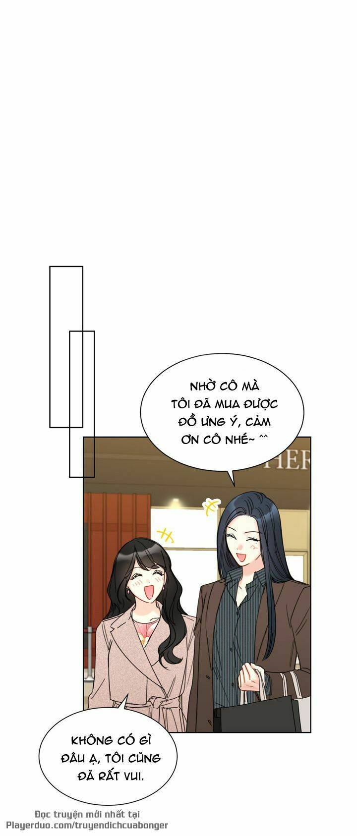 Hẹn Hò Nơi Công Sở Chapter 83 - Trang 2