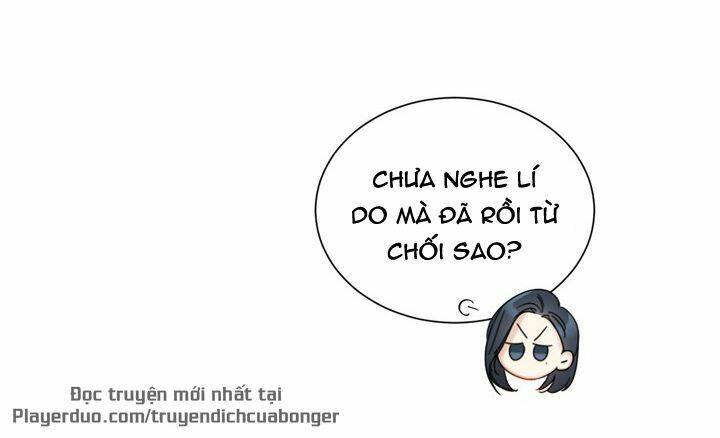 Hẹn Hò Nơi Công Sở Chapter 83 - Trang 2