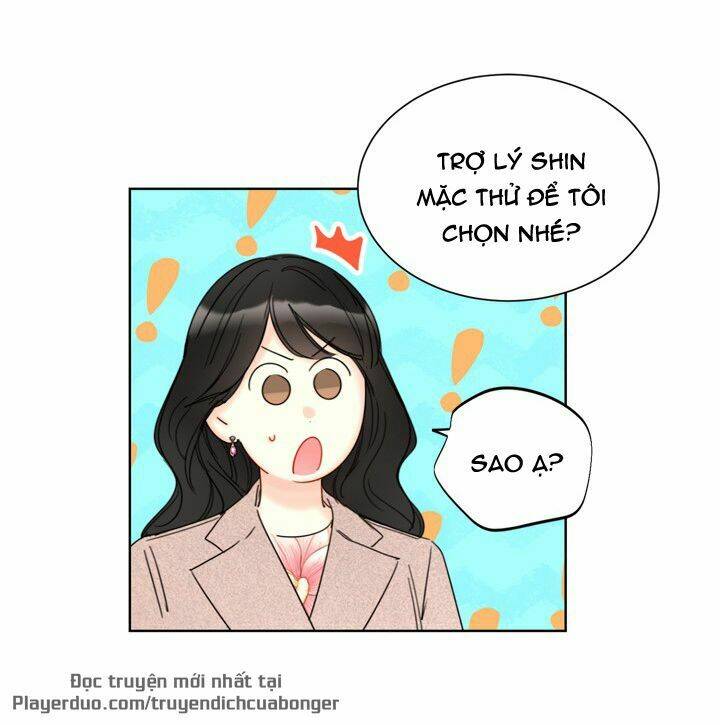 Hẹn Hò Nơi Công Sở Chapter 83 - Trang 2