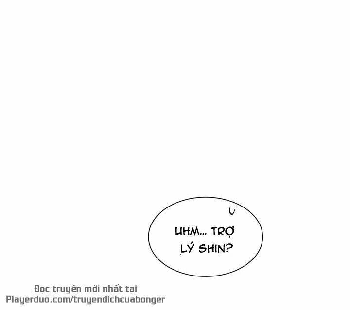 Hẹn Hò Nơi Công Sở Chapter 83 - Trang 2