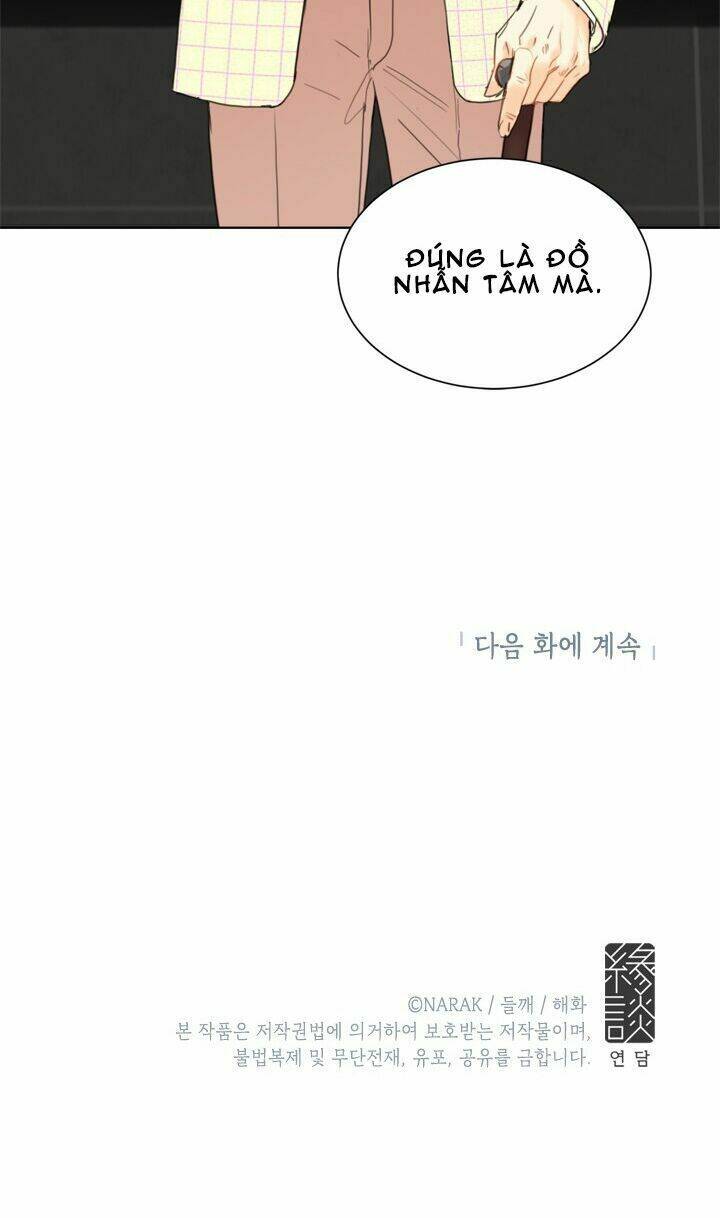 Hẹn Hò Nơi Công Sở Chapter 46 - Trang 2