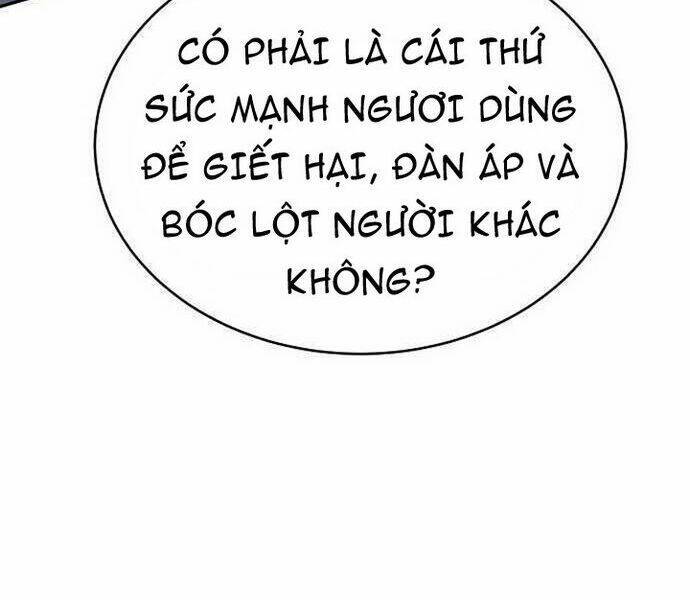 Knight Under Heart Chapter 38 - Trang 2