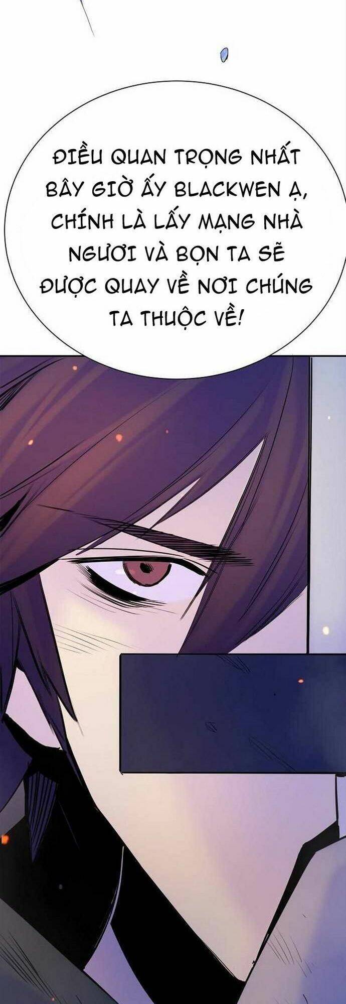 Knight Under Heart Chapter 38 - Trang 2