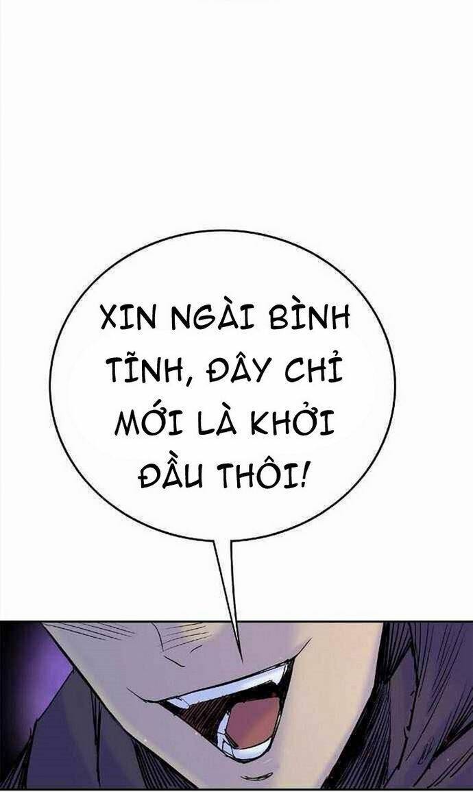 Knight Under Heart Chapter 32 - Trang 2