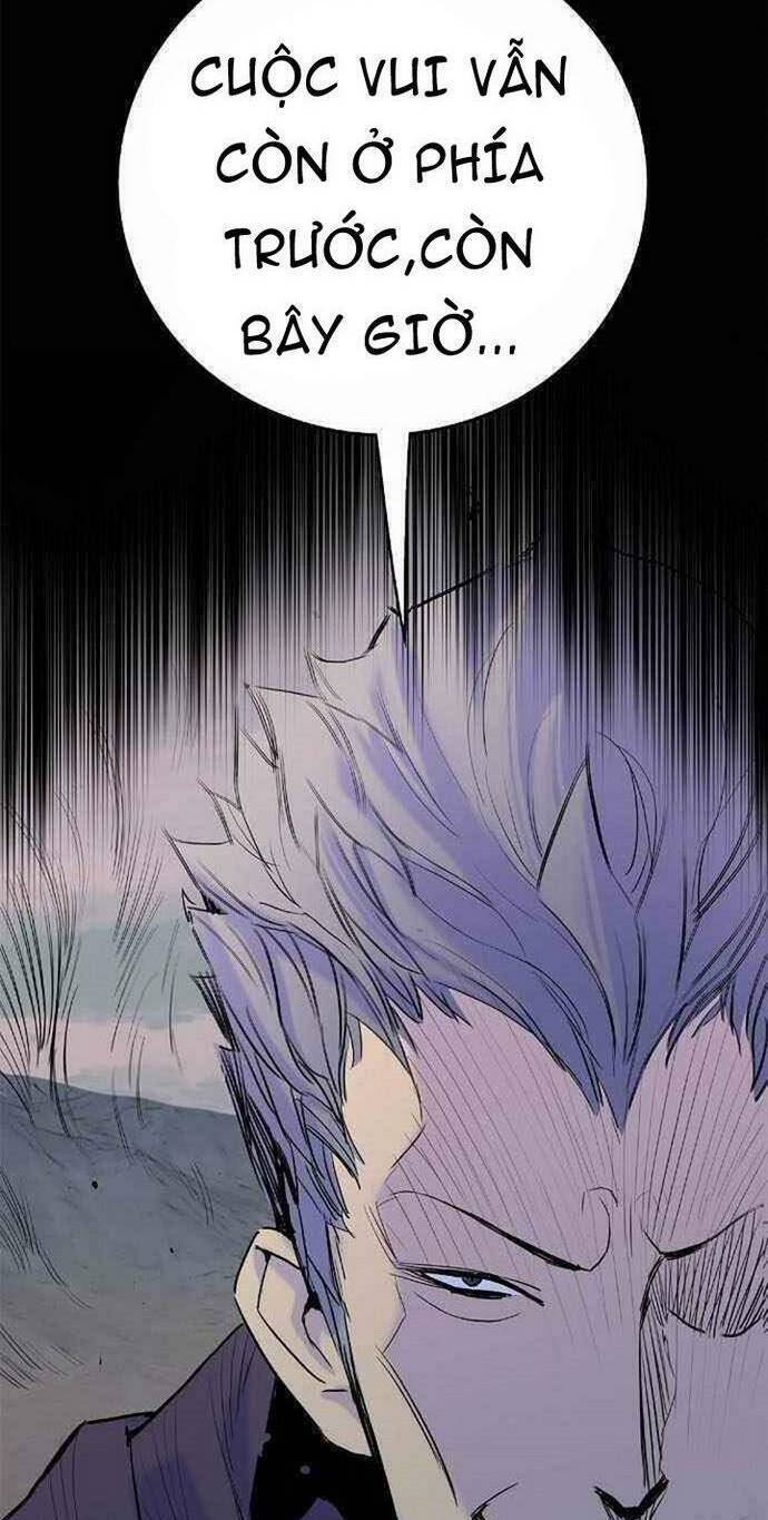 Knight Under Heart Chapter 32 - Trang 2