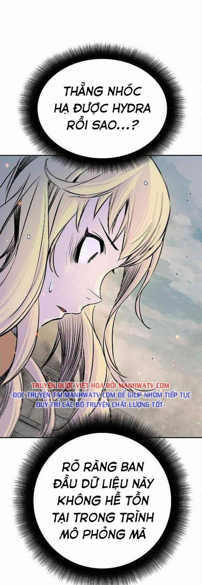 Knight Under Heart Chapter 32 - Trang 2