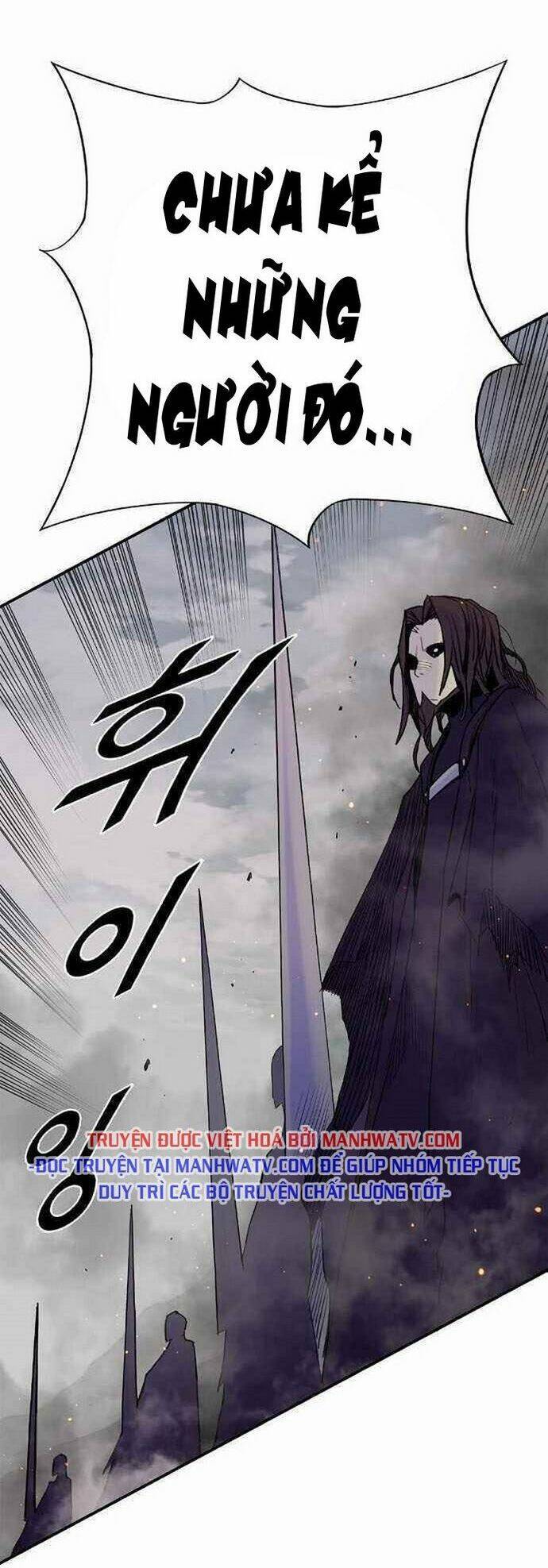 Knight Under Heart Chapter 32 - Trang 2