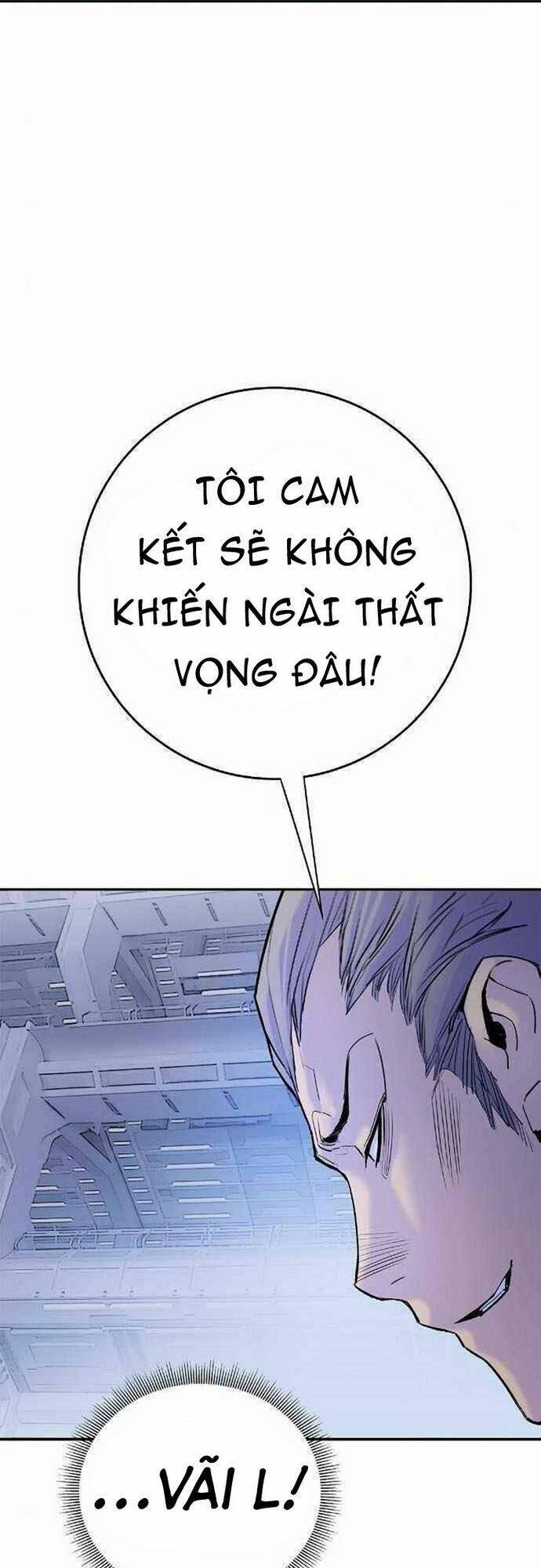 Knight Under Heart Chapter 30 - Trang 2